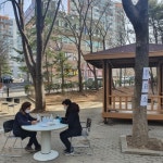 만수주공4단지 아파트, 34년만에 모바일투표 최초로 시행