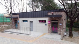 안양시, 신축 럭키어린공원 화장실 BF인증