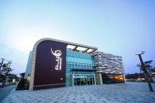 인천 소래역사관, 갯벌·포구·염전 관련 자료 매입…내달 말까지 접수