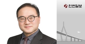 [춘추세평] 돌봄의 주역 인천 사회복지사