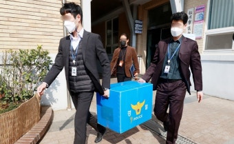 [속보]경찰, 부동산 투기 의혹 인천 중구청 압수수색