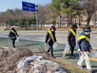의왕 내손1동 주민자치위원회, 줍깅 환경정화 활동