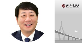 [자치칼럼] 황조롱이와 생태도시 부평