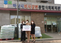 ㈜SH한성소방, 하남시미사강변종합사회복지관에  생수 4천개 기탁