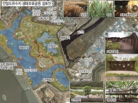 인천 북부권에 녹지대·생태공원 조성 검토