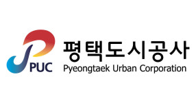 평택도시공사, 포승지구 지원시설용지 공급