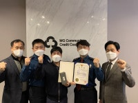 부천새마을금고 직원 금융사기 예방