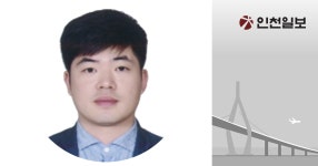 [인천시의원 발언대] 놀이터 이야기(2) 놀이터는 놀이기구 터가 아니다