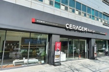 세라젬 웰카페, 광주 매곡 직영점 오픈… 토탈 홈 헬스케어 솔루션 체험