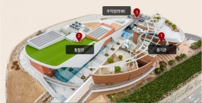 부천시립박물관, 전문박물관 통합 재개관