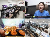 1인소자본 피씨방창업 욜로PC, 단체고객 위한 팀룸 운영