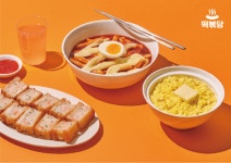 떡볶이 프랜차이즈 떡볶당, 간편 조리시스템 갖춰 초보자 창업 지원