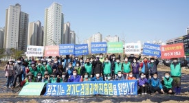 광주시 광남2동 남·녀 새마을지도자협 사랑의 감자심기