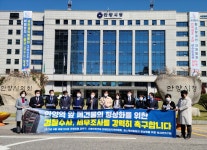 강득구 의원, 안양역 앞 24년 방치 폐건물 정상화 촉구
