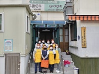 인천축산농협 및 주부대학총동창회, 무료급식소 성언의집 봉사