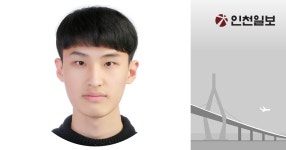 [인천 상장기업 주간 주가 동향] 디케이티, 스마트기기 부품사…전기차 전지 사업 투자도