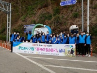 농협옹진군지부 및 인천옹진농협, 주말에 휴일반납 섬 지역 못자리 일손 돕기