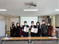 안산시근로자종합복지관, 안산시평생학습관과 평생학습 협력 업무협약 체결