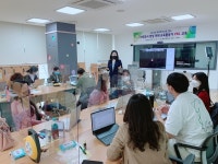 광주시 청소년수련관, 미래교육활동가 지역강사 양성 성료