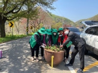 광주시 남한산성면 새마을 가족, 봄맞이 꽃 심기행사