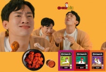 돈암홍꼬꼬치킨 | [인천 스타트업파크의 기대주 5. 올웨이즈코퍼레이션] 15분이면 치킨 완성 '꼬꼬믹스'