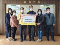 농업회사법인 해밀, 여주 가남읍에 계란 500판