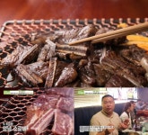 다불러소갈비, 압도적 가성비로 고기집 창업 트렌드 선도