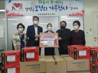 용인시장애인자립생활센터· 원불교죽전교당, 나눔 실천
