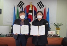 용인시청소년수련관, 월남전참전자회 용인시지회와의 MOU체결