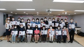 광명시립 하안종합복지관, 뉴라이프 키퍼 2기 스타트!!