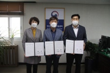 법무부 안산청소년꿈키움센터, ㈔다문화가족행복나눔센터, 고려지역아동센터와 업무협약
