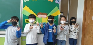 안산 화랑초등학교, 과학의 날 행사