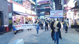 화성 동탄출장소, 불법 영업한 유흥주점 행정 처분 조치 예정