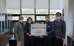 (주)홈케어마스터, 광주시 주거취약계층에 방역 소독서비스 지원