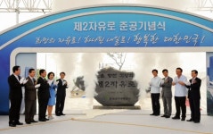 제2 자유로는 내 땅… 경기도 vs 고양시 정면 충돌