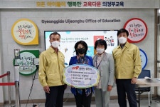 의정부교육지원청 김진선 교육장, 화재 안전 119 릴레이 챌린지 동참