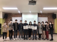 인천종합사회복지관, 복지공동체 만들기 앞장