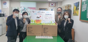 안산제일신협, 안산시 이동에 마스크 4000매 기탁