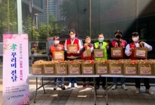 인천 부평구노인복지관, 어버이날 기념 사랑의 온정 나눔 孝꾸러미 전달