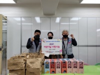 도로공사 인천지사, 드림지역아동센터서 사랑 나눔 활동