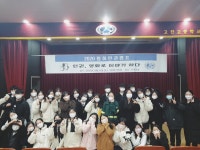 [새로운 희망 경기교육] 안산 고잔고등학교, 인문·과학 교육으로 미래 인재 키운다