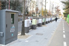 부천시 스마트 클린도시 조성 탄력