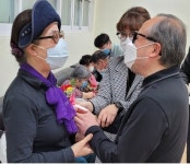 인천시내 시각장애 어르신들 위로