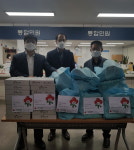 용방드림마트 | 인천 마전동 드림마트, 선물 꾸러미 전달