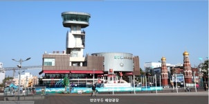 [현대사 한바퀴] 제40화 인천항의 변모 3. 노래로 불린 연안부두의 의미