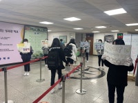 용인 초당중학교, 행복한 학교 만들기 미덕 나눔 캠페인