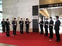 대한상공회의소·국가기술표준원, 날로 높아져 가는 무역기술장벽(TBT)에 적극 대응