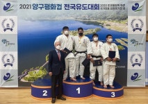 인천체육고등학교 김주형 2021 양구평화컵 전국유도대회 금메달