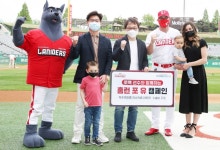 SSG 로맥, 국제바로병원과 청소년 척추측만증 홈런포유 캠페인