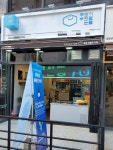 소규모창업 프랜차이즈 두부 만드는 사람들(두만사), 연천콩 사용으로 차별화 전략 선봬